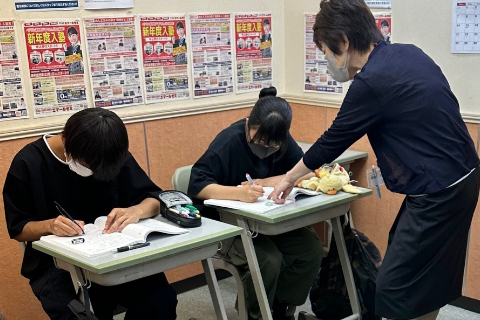 中学生コース